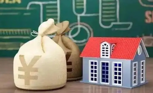 神木公积金能取出来花吗（公积金能拿出来花么）